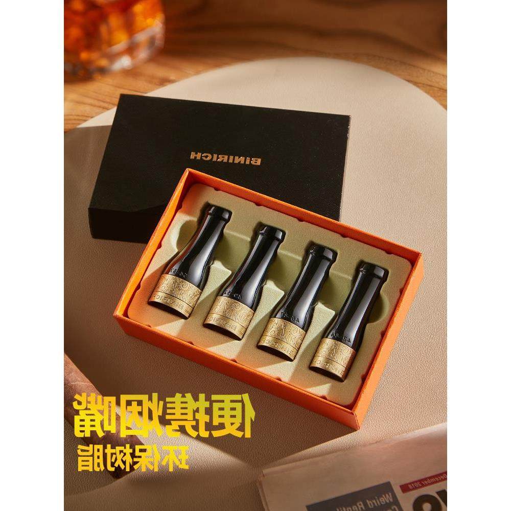便携式雪茄烟嘴四种口径循环使用型雪加咬嘴树脂雪茄工具礼盒装