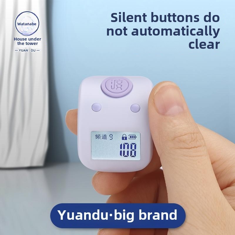 发光可充电计数器机械数字数字显示手计数器大字V体显示环计数器