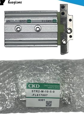 适用于富a士贴片机SMT配件NXT吸嘴交换器气缸XS03981 STR2M10-5-0