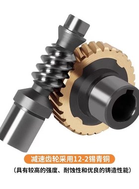 减速机配a件齿轮蜗杆涡轮94铜蜗轮减速机配件大全RV40/50/63/75/9