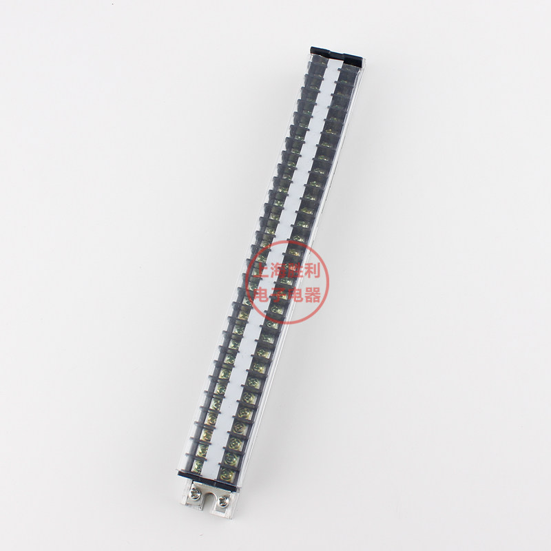 TD-1a530,TD(AZ1)15A/30P接线端子排 接线板 接线柱 厂家直销,3C数码配件,其它配件,淘宝优惠券,粉丝福利购,淘宝优惠卷
