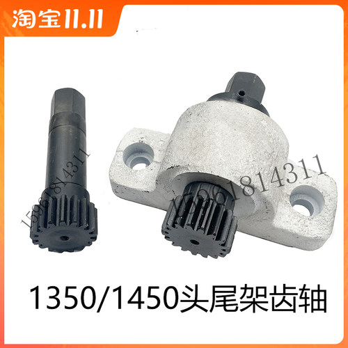 磨床配件上海机床厂M1350/M14B50头架/尾架固定支架座全新现货直