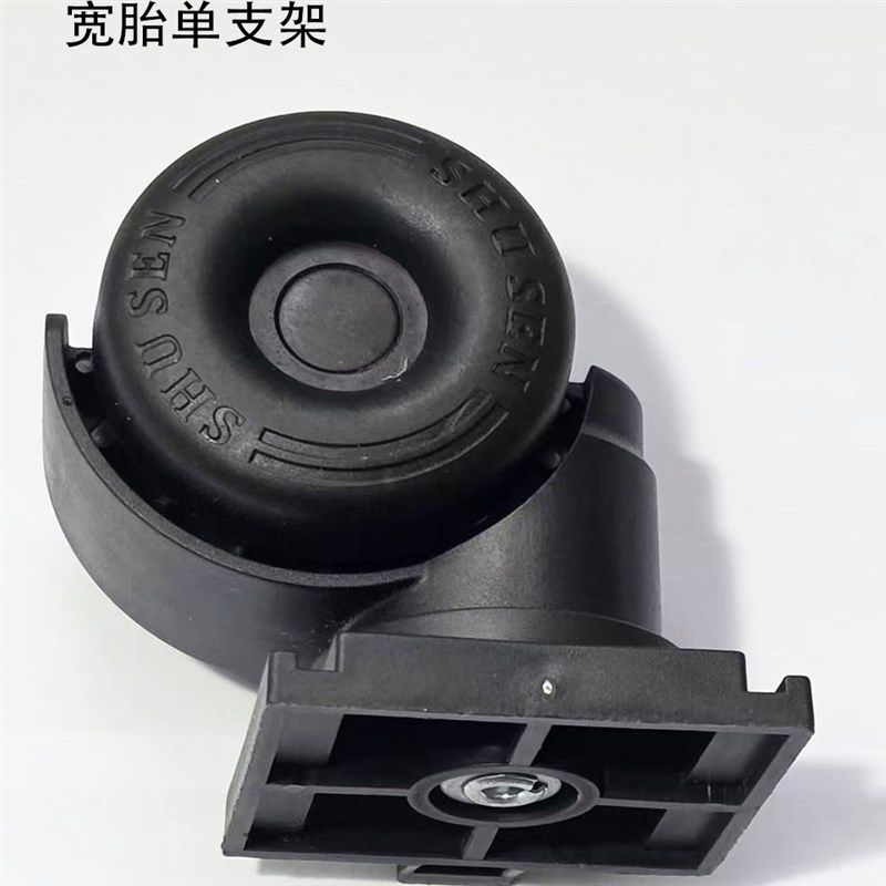 旅行箱包配件轮可拆卸万向轮飞机轮静音轮箱N子轱辘底座配螺丝螺,家装主材,角阀,淘宝优惠券,粉丝福利购,淘宝优惠卷
