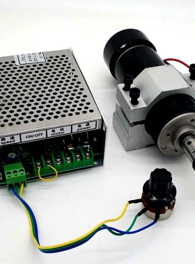 500W风冷主轴电机+调速器+夹具 PCB雕刻机主轴ER1Q1 12000转/分钟