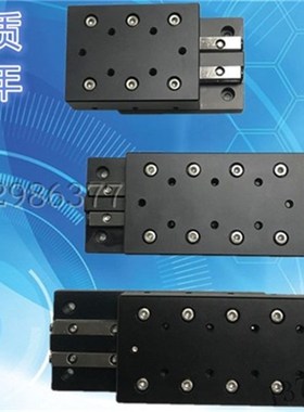 交叉滚子导轨铝合金位移n台 VRU滑台2065 2080 2095滑块2050