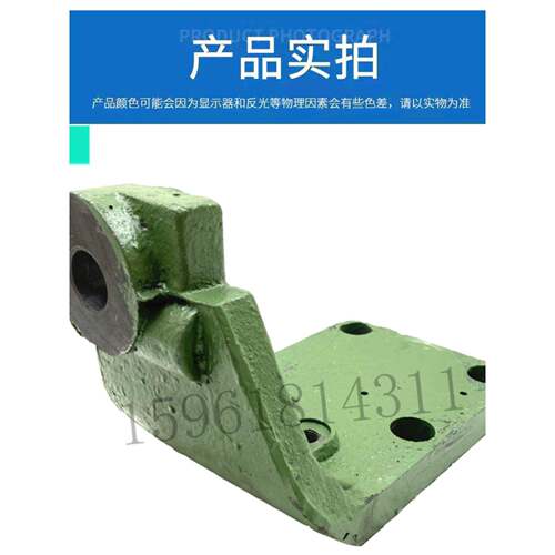 无锡座机厂M1080险峰1080B床丝杆 支配架 弯头无927心磨床件