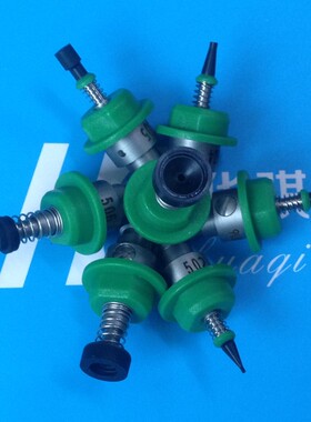 贴片机SMT配件JUKI吸嘴502 503 504 505 506 507 50X8原装全新现