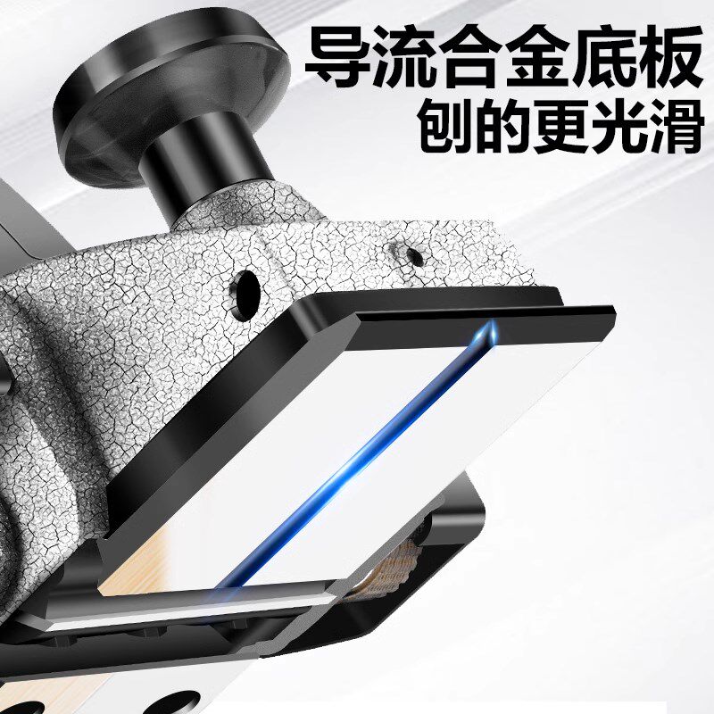 电动刨木机菜板刨子手提电刨木工B刨家用小型电推刨压刨机木工工