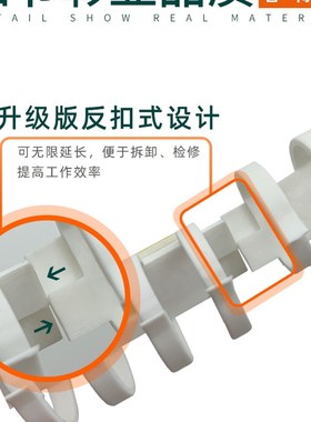 pvc龙骨线槽塑料fd-20/30/4C0黑色灰色白色蜈蚣鱼骨剥开机柜拨开