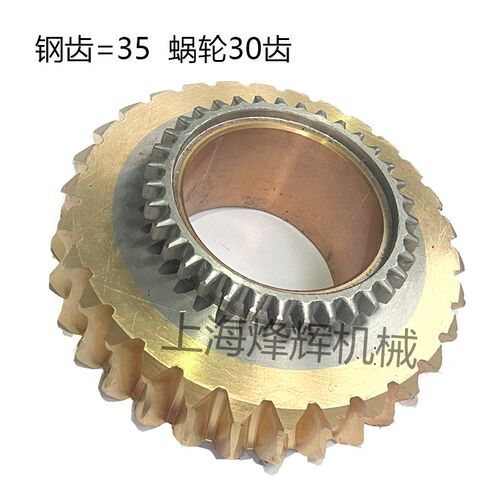 无心磨床配d件无锡险峰机床厂M1080BM1083导轮主轴铜套蜗杆轴 涡