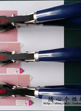 卡片圆角器 吊牌剪角器 纸张倒角器 切角机 R3 R5 SR10mm半圆切角