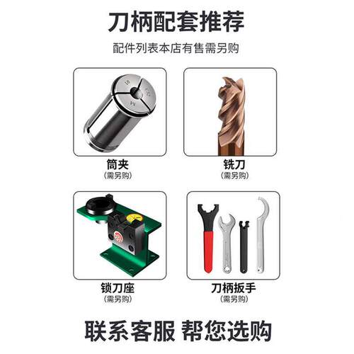 台湾高精度T强力数控刀柄bBt4/0B30/T50加工中心C32夹头C32-CHUC