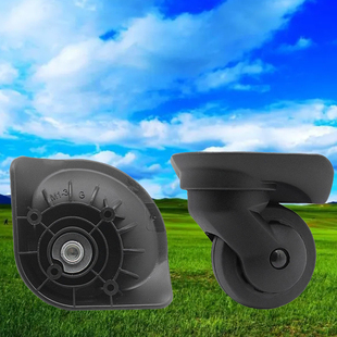 19軲辘滚轮04 23大宏盛A52万向轮巨申A 拉杆行李箱羣悦A 05轮JLKt