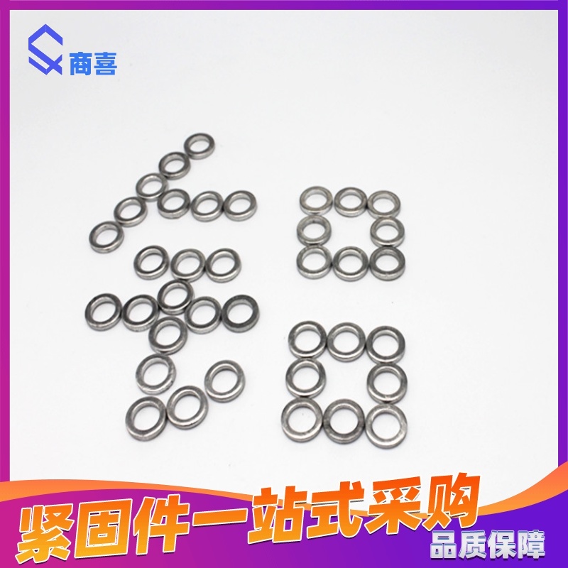 铝垫片 铝垫圈 铝密封垫4 5 6 8*12 14 1K6 18 20*1 1.5 2