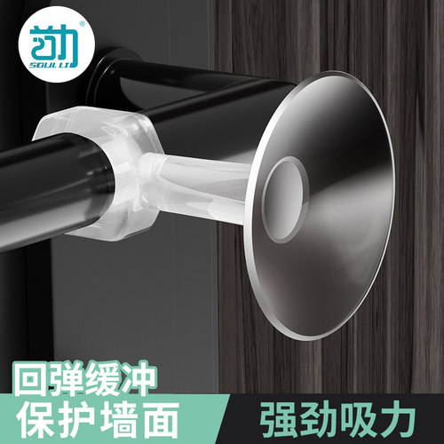 门吸免打孔新款矽胶把手静音v防撞垫家用化妆室卧室门阻挡神器门