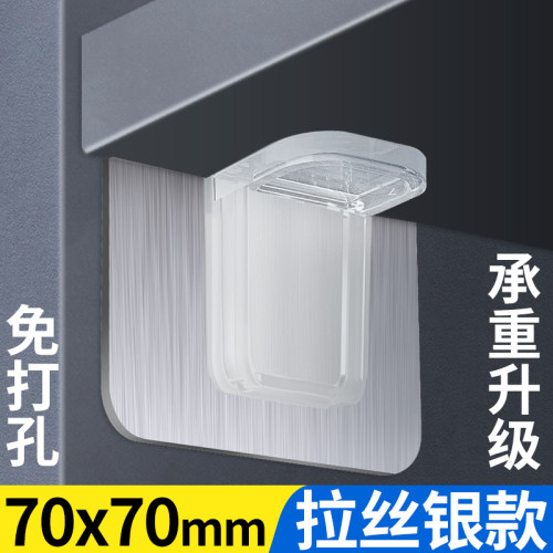 免打孔层板托e隔板架托支撑架墙上固定器铁片衣柜玻璃免钉三角支