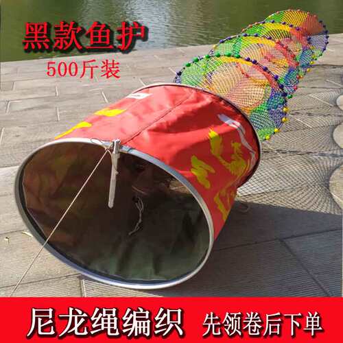 鱼护黑坑专用手工编织q尼龙线加厚钢圈钓鱼网兜装鱼网大肚防挂速