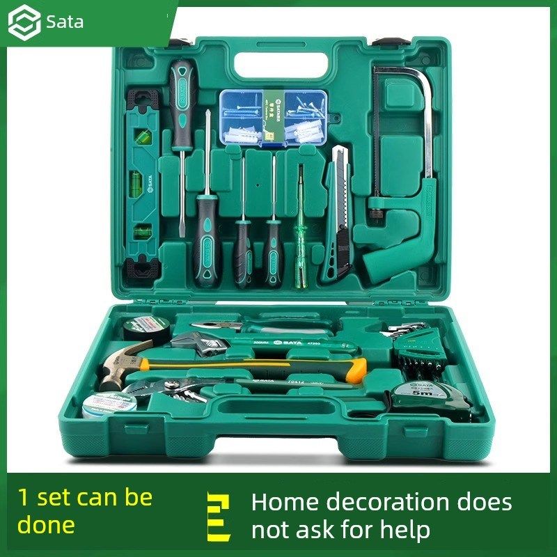 实达家用工具集五金维修工具箱集多功能家用U电工组合工具集