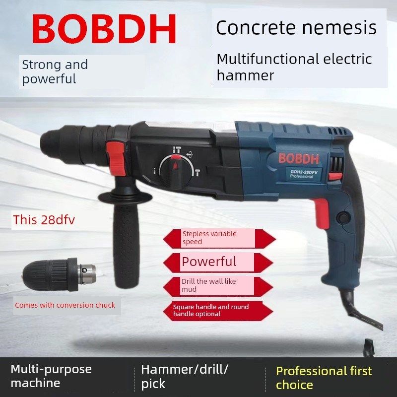 医生电锤冲击钻电钻28三用途多功能F大功率工业级28家用轻型电镐,家装主材,角阀,淘宝优惠券,粉丝福利购,淘宝优惠卷