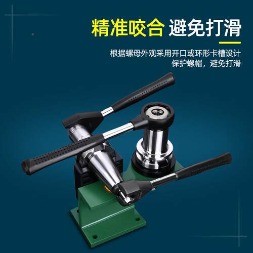 拉钉扳手EER螺帽扳手EBT30 BT0 BT50 R16A R20A扳手拉丁专用拉钉