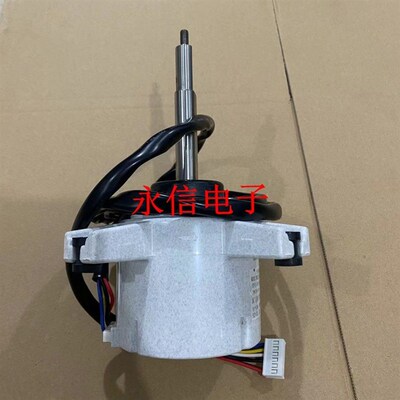 三星变频空调直流电机DB31-00611D E外DB31-00512E D风机FXMBC531