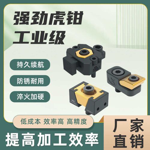 气动OK夹多工位双向内撑膨胀夹头加工中I心工装带齿侧固ok夹具虎