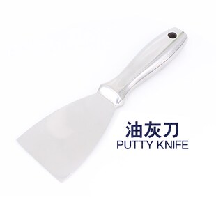 油灰刀子刮刀不锈钢刮腻子清洁铲刀铲刮1寸4寸5寸6V寸灰刀抹泥刀