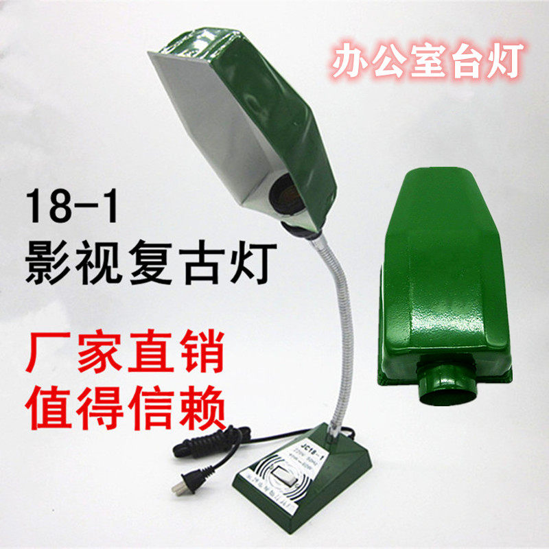 18-1机床灯影j视灯道具车间灯机床工作灯车床灯具铣床工作灯包邮