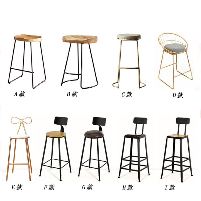 铁艺吧椅靠背椅咖啡厅奶茶店高脚凳休闲酒吧椅美式吧台椅厂家