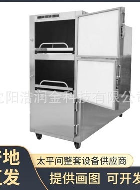 MORTUARY REFRIGERATORS 3具尸体冷藏箱 风冷无霜三屉尸体冷冻柜