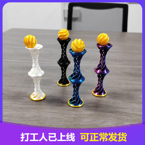 3D打印螺旋穿越玩具立体可弹射解压玩具新奇特办公桌面摆件礼