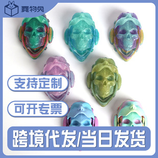 3d打印玩具的机械面具跨境 亚马逊爆款立体骷髅头模型手办摆件tk