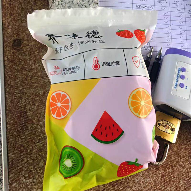 【润京】无核干蜜枣酥枣粽子湿蜜枣有核蜜枣金丝j蜜枣甜蜜饯无核