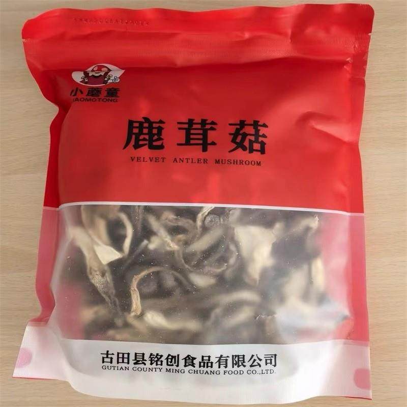 -小蘑童鹿鹿茸菇干货鹿茸菌古田脆脆菇新鲜特土特产煲汤食材香