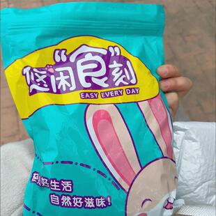 【熊小二】2斤y特价菠萝干125g袋装凤梨干菠萝片水果干休闲零食