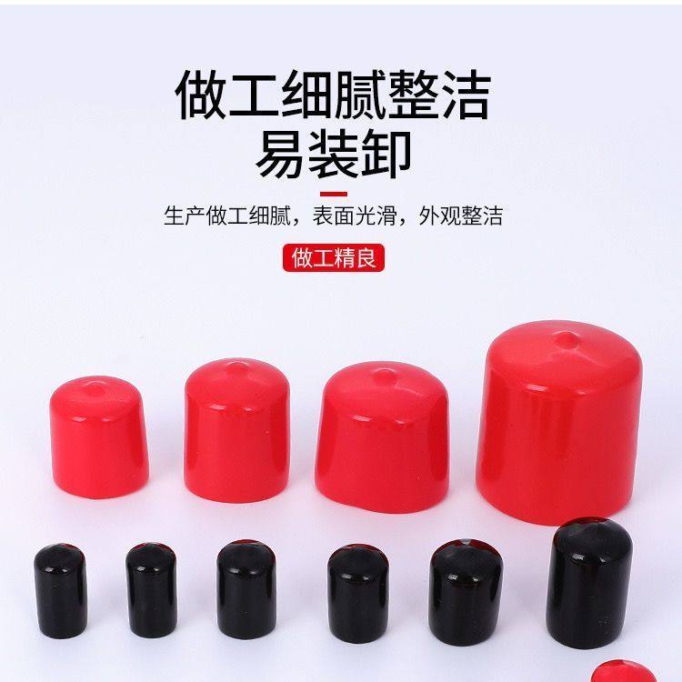 防尘帽子茶壶嘴帽盖厨房配件防尘帽壶嘴防尘帽油壶嘴盖子盖帽壶嘴,居家日用,居家日用套装,淘宝优惠券,粉丝福利购,淘宝优惠卷