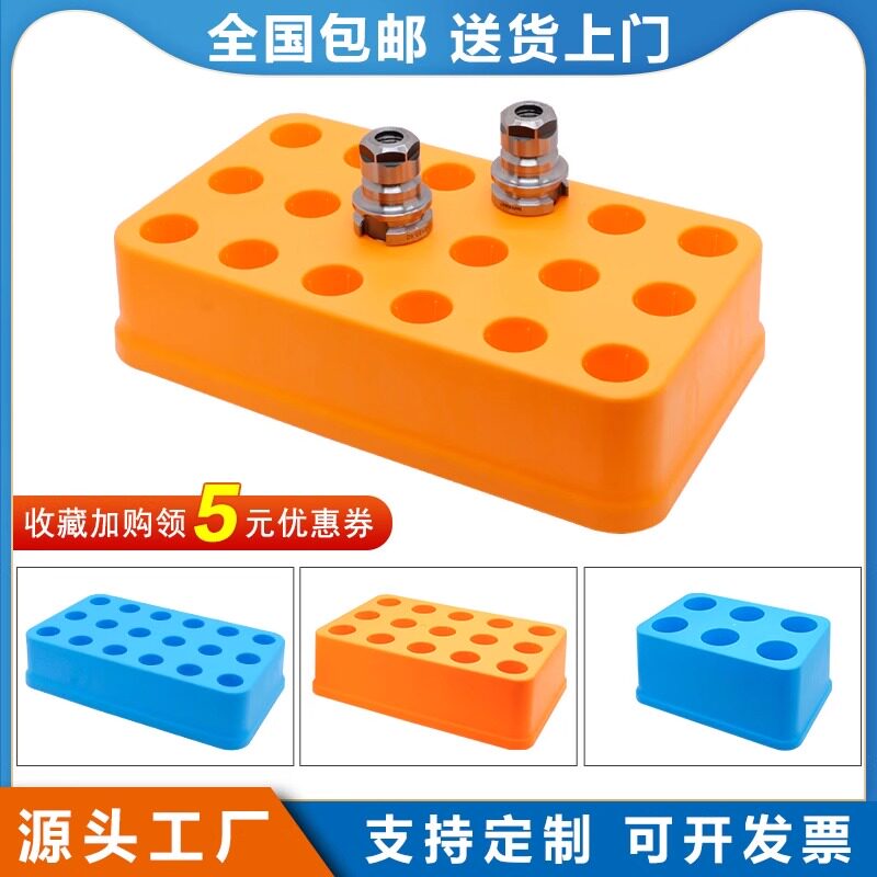 CNC加工中心BT30BT40BT50刀具架