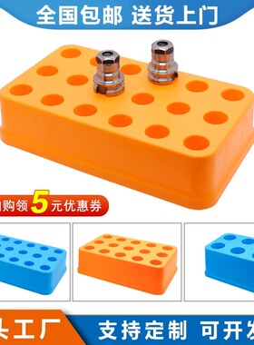 CNC加工中心BT30BT40bt50数控刀具铣刀柄加硬加厚摆放盒收纳盒架