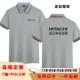 翻领T恤POLO 短袖 日立中央空调工作服定制夏装 丝光棉男员工衣服装