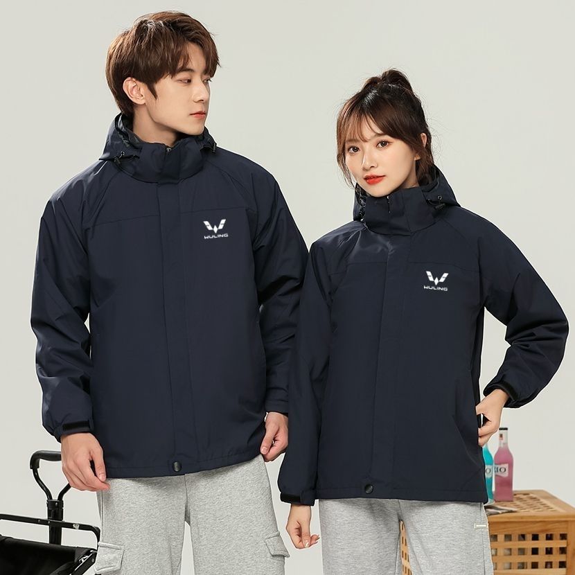 秋冬五菱宏光宝骏4S店员工装汽车维修工作服冲锋衣加绒印字