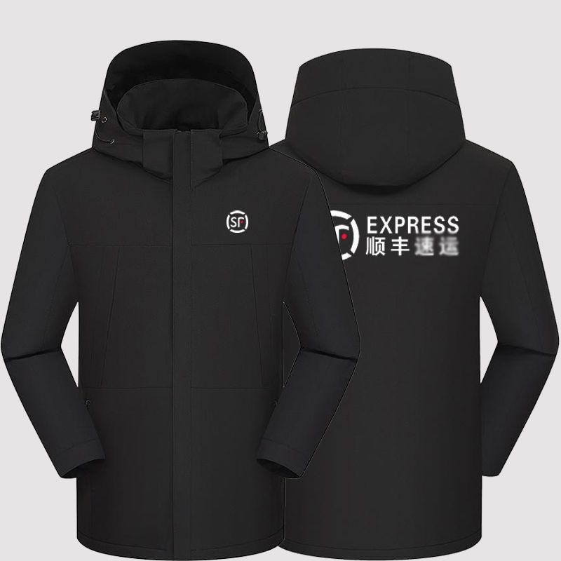 秋冬款顺丰速运工作服定制防风户外冲锋衣男女工装外套印logo春秋