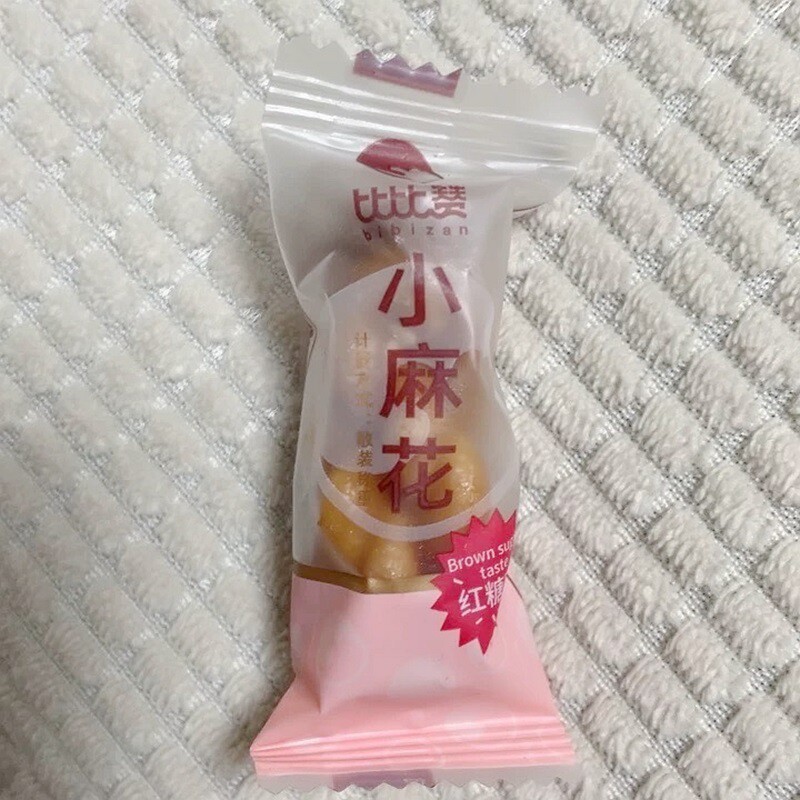 -新货比比赞红糖椒盐味小麻花办公室小零食小吃休闲食品饼干单