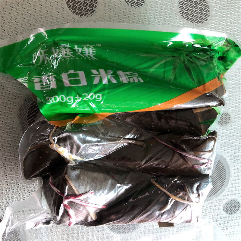 【抢】湖北白水粽清水糯米粽子迷你小粽子原味湖北特产端午