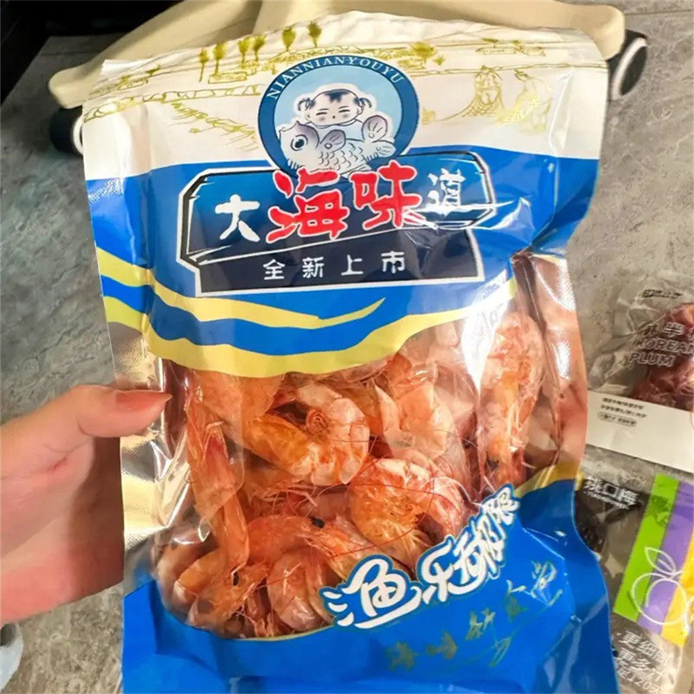 烤虾干即食大号烤虾干虾潮汕海鲜特产休闲健康零食补钙