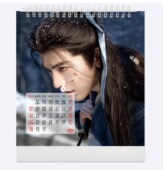 谢征2026年3月至27年2月台历桌面摆件