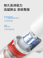 Xiaomi Mi Home Cordless Vacuum Cleaner 2 Lite, a small handheld household vacuum cleaner with strong suction power thumbnail 3