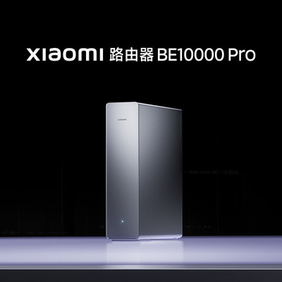 Xiaomi路由器BE10000Pro路由器