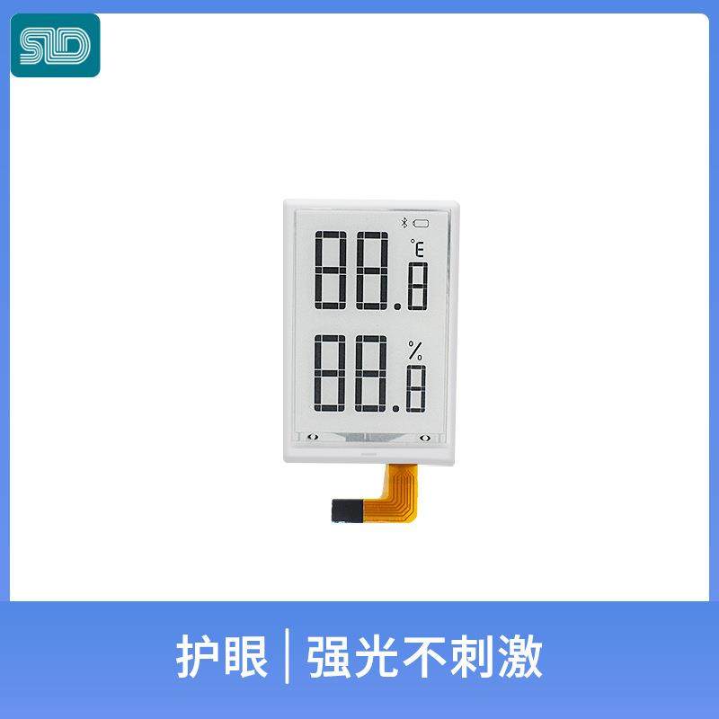 1.9寸电子纸墨水屏模组 温湿度计计时器段码显示屏,五金/工具,低频连接器电缆组件,淘宝优惠券,粉丝福利购,淘宝优惠卷