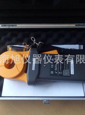泰仕PROVA-5601接地电阻测试仪PROVA5601基站钳形接地电阻测试仪