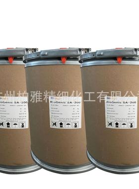 韩国BIOGENIC 水溶性水杨酸 包裹水杨酸 百姬尼克 100g